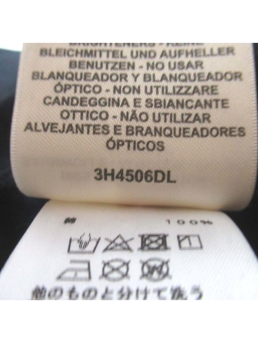 Hermes Short Sleeve Knee Length Cut And Sewn Dress Size 34 Black 23AW - Picture 6 of 8